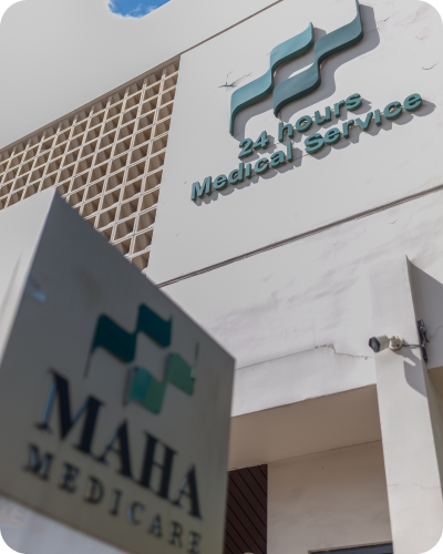 Maha Medicare clinic exterior with signage