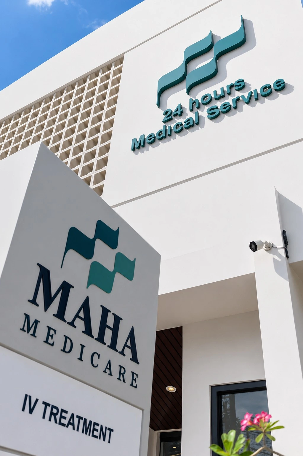 maha medicare - the best medical service in bali